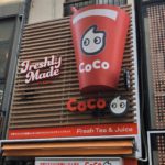 渋谷センター街の珍珠奶茶（タピオカティー）専門店、CoCo都可（ココトカ）