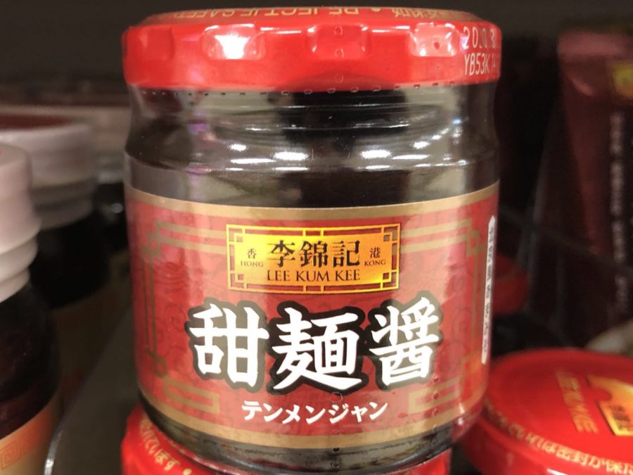 中華料理の定番調味料 甜麺醤 甜面酱 テンメンジャン 中華駅
