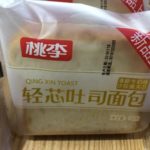 中国の大手パン製造メーカー、桃李面包（トリー・ブレッド）