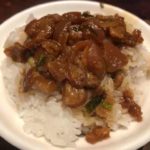 台湾の定番丼、魯肉飯（卤肉饭，ルーローファン）