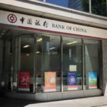日本にある中国銀行（中国银行）の支店＆出張所まとめ