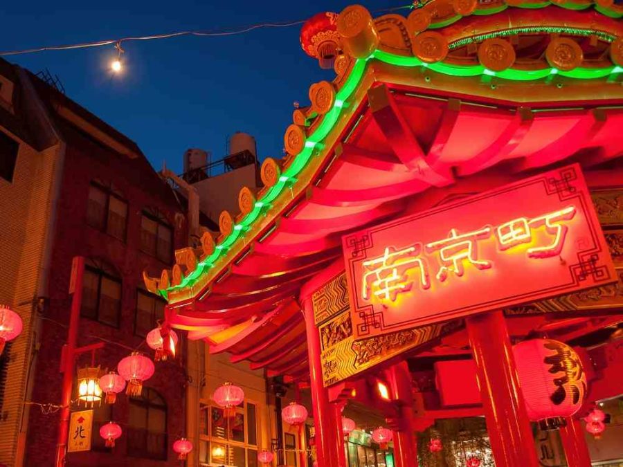 神戸の南京町中華街にある中華食材専門店 中国物産店 まとめ 中華駅